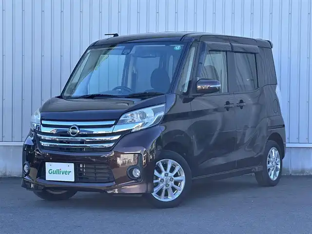 日産 デイズ ルークス HWS X Vセレ +SeftyⅡ 神奈川県 2015(平27)年 5.2万km モカブラウンP ・純正SDナビ（MP314D-W）/・フルセグTV/AM/FM/CD/DVD/・Bluetooth/・天井サーキュレーター/・アイドリングストップ/・衝突被害軽減ブレーキ/・横滑り防止装置/・スマートキー/・キセノンヘッドライト/・フロントフォグランプ/・片側パワースライドドア/・スマートキー/・シートバックテーブル（助手席側）/・電動格納ミラー/・純正フロアマット/・純正ドアバイザー/・ETC