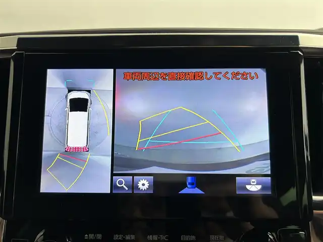 車両画像8