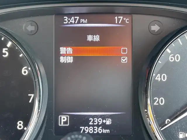 日産 エクストレイル