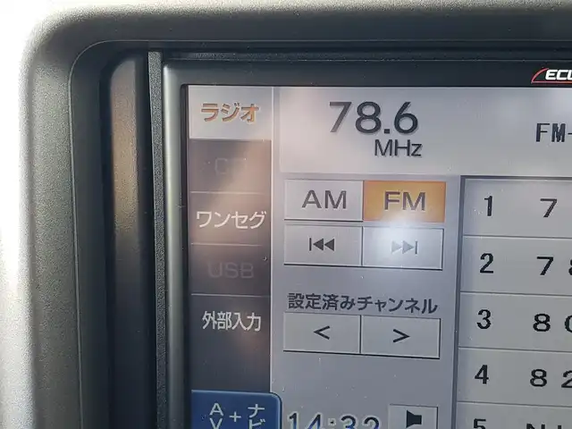 ダイハツ ムーヴ コンテ