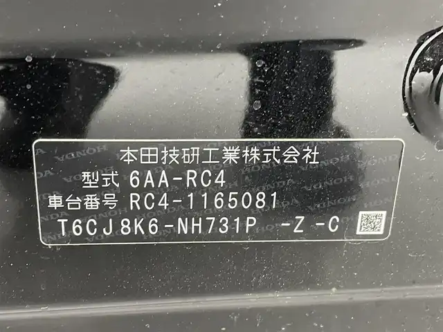 ホンダ オデッセイ ハイブリッド アブソルート・EXホンダセンジング 熊本県 2019(平31)年 5.1万km クリスタルブラックパール ワンオーナー/純正メモリナビ/　（CD・DVD・Bluetooth）/フルセグTV/両側パワースライドドア/マルチビューカメラシステム/ブラインドスポット/コーナーセンサー/アダプティブクルーズコントロール/LEDヘッドライト/LEDフォグライト/前席シートヒーター/前席パワーシート/ビルトインETC/スマートキー×2/保証書/取扱説明書/R1.2.3.4.6記録簿有り