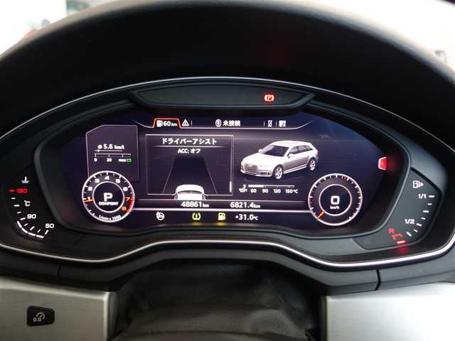 アウディ Ａ４ アバント2.0 TFSI クワトロ スポーツ Sライン P 静岡県 2016(平28)年 4.9万km 白 禁煙車/サンルーフ/4WD/MAXTONDESIGNエアロ（フロント／サイド／リア）/社外カーウェイ車高調（XA）/リア5面スモーク施工/バーチャルコックピット（12.3インチ液晶メーター）/プレセンスベーシック/プレセンスシティ/アクティブクルーズコントロール/アクティブレーンアシスト/メーカー純正ナビ/　CD/DVD/USB/BT/AUX/SD/フルセグTV/バックカメラ/ETC/パドルシフト/前席パワーシート／シートヒーター/前後コーナーセンサー/パワーバックドア/マトリクスLEDヘッドライト/ルーフレール/純正フロアマット/取扱説明書／保証書