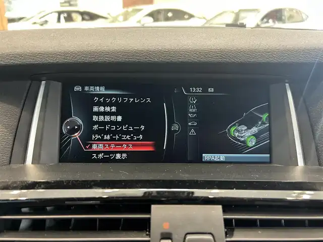 ＢＭＷ Ｘ３ xDrive20d Xライン 大阪府 2014(平26)年 5万km 白 茶革/パワーシート/シートヒーター/Dシートメモリ/純正ナビ/TV/360度カメラ/純正18インチAW/HIDヘッドライト/電動リアゲート/ETC/クリアランスソナー/クルコン