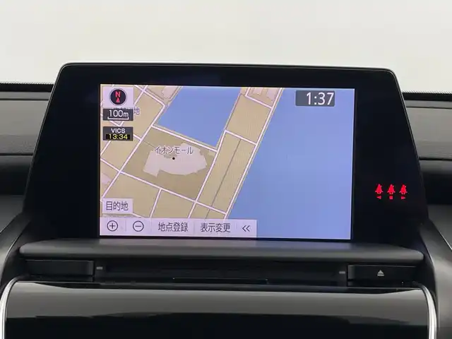 トヨタ クラウン ハイブリッド RS アドバンス 鹿児島県 2019(平31)年 5.8万km シルバーM サンルーフ/純正ナビ/(フルセグ BT Miracast USB CD DVD FM AM）/ETC/ドライブレコーダー(ZDR035)/パノラミックビューモニター/トヨタセーフティセンス/・衝突被害軽減ブレーキ (プリクラッシュセーフティ)																									/・ハンドル操作サポート (レーントレーシングアシスト)																									/・追従ドライブ支援機能 (レーダークルーズコントロール)																									/・車線はみ出しアラート (レーンディパーチャーアラート)																									/・自動ハイビーム (オートマチックハイビーム)																									/パーキングアシスト/メモリ付パワーシート/レザーシート/シートヒーター/シートベンチレーション/パドルシフト/スマートキー/プッシュスタート/ＬＥＤヘッドライト/オートライト/電動格納ウインカーミラー/純正フロアマット/純正18インチアルミホイール
