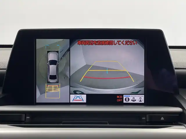 トヨタ クラウン ハイブリッド RS アドバンス 鹿児島県 2019(平31)年 5.8万km シルバーM サンルーフ/純正ナビ/(フルセグ BT Miracast USB CD DVD FM AM）/ETC/ドライブレコーダー(ZDR035)/パノラミックビューモニター/トヨタセーフティセンス/・衝突被害軽減ブレーキ (プリクラッシュセーフティ)																									/・ハンドル操作サポート (レーントレーシングアシスト)																									/・追従ドライブ支援機能 (レーダークルーズコントロール)																									/・車線はみ出しアラート (レーンディパーチャーアラート)																									/・自動ハイビーム (オートマチックハイビーム)																									/パーキングアシスト/メモリ付パワーシート/レザーシート/シートヒーター/シートベンチレーション/パドルシフト/スマートキー/プッシュスタート/ＬＥＤヘッドライト/オートライト/電動格納ウインカーミラー/純正フロアマット/純正18インチアルミホイール