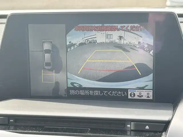 トヨタ クラウン ハイブリッド RS アドバンス 広島県 2019(平31)年 5.8万km シルバーM サンルーフ/純正ナビ　/　「Bluetooth/フルセグ/CD/DVD」　/全方位カメラ　/クリアランスソナー/シートヒーター　/ブラインドスポットモニター　/レーダークルーズコントロール/ヘッドアップディスプレイ　/ステアリングヒーター　/シートメモリ　/本革シート/パドルシフト　/前席パワーシート　/ＥＴＣ/前後ドライブレコーダー/オートマチックハイビーム/LEDヘッドライト（AUTO機能付き）/衝突軽減ブレーキシステム/車線逸脱防止システム/横滑り防止装置/スマートキー/プッシュスタート/ナビ取扱説明書/保証書/取扱説明書