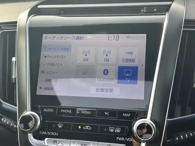 トヨタ クラウン ハイブリッド RS アドバンス 広島県 2019(平31)年 5.8万km シルバーM サンルーフ/純正ナビ　/　「Bluetooth/フルセグ/CD/DVD」　/全方位カメラ　/クリアランスソナー/シートヒーター　/ブラインドスポットモニター　/レーダークルーズコントロール/ヘッドアップディスプレイ　/ステアリングヒーター　/シートメモリ　/本革シート/パドルシフト　/前席パワーシート　/ＥＴＣ/前後ドライブレコーダー/オートマチックハイビーム/LEDヘッドライト（AUTO機能付き）/衝突軽減ブレーキシステム/車線逸脱防止システム/横滑り防止装置/スマートキー/プッシュスタート/ナビ取扱説明書/保証書/取扱説明書