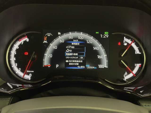 トヨタ ヴォクシー S－Z 宮崎県 2024(令6)年 2.1万km ホワイトパールクリスタルシャイン 禁煙車/トヨタセーフティセンス/純正10.5型ディスプレイオーディオナビTV/（T-CONNECT/Bluetooth/CD/DVD/フルセグTV)/純正14.1型リアフリップダウンモニター/（V14T-R72R）/純正ビルトイン2.0ETC/純正LEDオートライト/純正18インチアルミ/純正フロアマット/両側電動スライドドア/パワーバックドア/プリクラッシュセーフティ/アダプティブクルーズコントロール/レーンディパーチャーアラート/オートマチックハイビーム/電子パーキング/オートホールド/ハーフレザーシート/シートヒーター/Wオートエアコン（ナノイーX）/本革巻ハンドル/ウインカードアミラー/スマートキー/プッシュエンジンスタート/新車時保証書/取扱い説明書