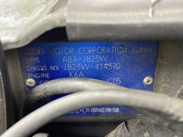 スズキ ジムニー ランドベンチャー 栃木県 2005(平17)年 8万km アズールグレーパールメタリック 前後ドライブレコーダー/CDプレーヤー/シートヒーター(D席)/純正16インチアルミホイール/純正フロアマット/ドアバイザー/リモコンキー×1本/メカニカルキー/保証書、取扱説明書付属