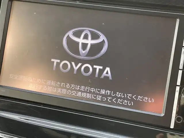 トヨタ プリウス α S 長野県 2014(平26)年 7.1万km スーパーホワイトⅡ (株)IDOMが運営する【じしゃロン長野店】の自社ローン専用車両になります。こちらは現金またはオートローンご利用時の価格です。自社ローンご希望の方は別途その旨お申付け下さい /純正ＳＤナビ/（フルセグＴＶ/Ｂｌｕｅｔｏｏｔｈ接続/ＣＤ/ＤＶＤ/ミュージックサーバー）/バックカメラ/ＥＴＣ/プッシュスタート＆スマートキー/オートライト/ＨＩＤヘッドライト