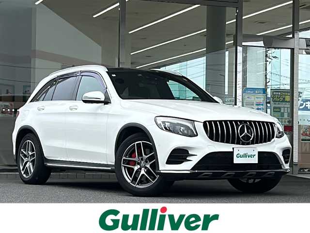 メルセデス・ベンツ ＧＬＣ２５０ 4マチックスポーツ 本革 福島県 2016(平28)年 7.8万km ポーラホワイト 登録時走行距離：78088KM/純正ナビ/（BTフルセグTV/CD/DVD/SD/AM/FM/USB2個）/プレミアムサウンドシステム/全方位カメラ/プッシュスタート/ビルトインETC/追従クルーズコントロール/ステアリングスイッチ/本革シート/シートメモリ付パワーシート/（D席/P席)/シートヒーター/（D席/P席)/デュアルエアコン/デュアルサンルーフ/アイドリングストップ/パワーバックドア/置くだけ充電/バニティランプ/（D席/P席)/クリアランスソナー/ブラインドスポットモニター/電動格納ミラー/ウィンカーミラー/フロアマット/オートライト/LEDヘッドライト/純正19インチAW/横滑り防止装置/レーンキープアシスト/スマートキー/保証書/取扱説明書