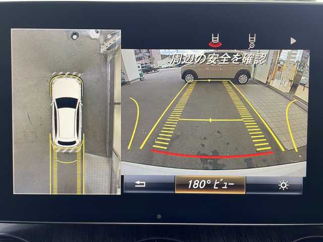 メルセデス・ベンツ ＧＬＣ２５０ 4マチックスポーツ 本革 福島県 2016(平28)年 7.8万km ポーラホワイト 登録時走行距離：78088KM/純正ナビ/（BTフルセグTV/CD/DVD/SD/AM/FM/USB2個）/プレミアムサウンドシステム/全方位カメラ/プッシュスタート/ビルトインETC/追従クルーズコントロール/ステアリングスイッチ/本革シート/シートメモリ付パワーシート/（D席/P席)/シートヒーター/（D席/P席)/デュアルエアコン/デュアルサンルーフ/アイドリングストップ/パワーバックドア/置くだけ充電/バニティランプ/（D席/P席)/クリアランスソナー/ブラインドスポットモニター/電動格納ミラー/ウィンカーミラー/フロアマット/オートライト/LEDヘッドライト/純正19インチAW/横滑り防止装置/レーンキープアシスト/スマートキー/保証書/取扱説明書