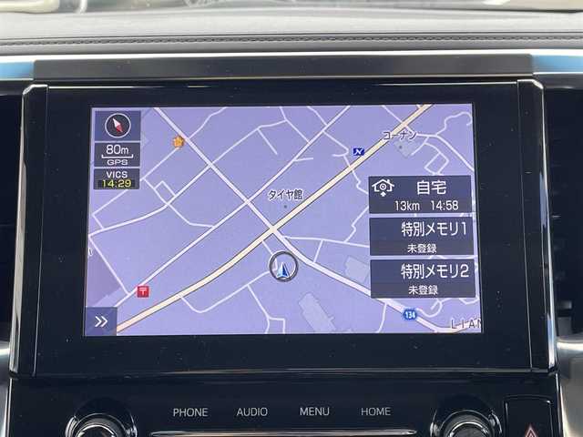 トヨタ アルファード S Cパッケージ 愛媛県 2021(令3)年 7.3万km ホワイトパールクリスタルシャイン プリクラッシュセーフティ/レーダークルーズコントロール/レーントレーシングアシスト/クリアランスソナー /ロードサインアシスト/PKSB/Wサンルーフ/純正8インチディスプレイオーディオ/　CD/DVD/Bluetooth/フルセグTV/フリップダウンモニター/バックカメラ/ビルトインETC/黒革シート/前席パワーシート/シートヒーター/シートベンチレーション/パワーバックドア/両側パワースライドドア/パワーバックドア/プッシュスタート/オートライト/三眼LEDヘッドライト/フロアマット