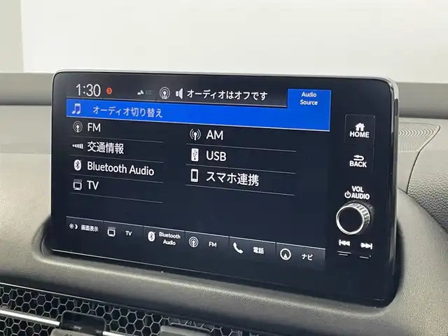 ホンダ ＺＲ－Ｖ ハイブリッド e:HEV Z 埼玉県 2022(令4)年 1.1万km 青 純正９インチナビ　マルチビューカメラ　ＢＳＭ　ビルトインＥＴＣ２．０　黒レザー　ＢＯＳＥ　レーダークルーズ　デジタルミラー　ステアリングヒーター　ドラレコ　シートヒーター　メモリシート　ワイヤレス充電