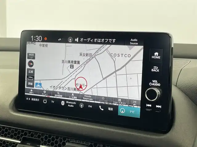 ホンダ ＺＲ－Ｖ ハイブリッド e:HEV Z 埼玉県 2022(令4)年 1.1万km 青 純正９インチナビ　マルチビューカメラ　ＢＳＭ　ビルトインＥＴＣ２．０　黒レザー　ＢＯＳＥ　レーダークルーズ　デジタルミラー　ステアリングヒーター　ドラレコ　シートヒーター　メモリシート　ワイヤレス充電