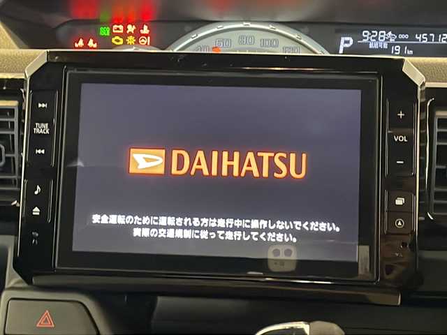 ダイハツ ウェイク X SA 福井県 2015(平27)年 4.6万km トニコオレンジメタリック 純正8インチSDHCナビ/フルセグTV/バックカメラ/スマートアシスト/ETC/前後ドライブレコーダー/100V電源/片側パワースライドドア/オートライト/LEDヘッドライト/純正14インチアルミホイール/盗難防止装置/純正フロアマット/プッシュスタート/スマートキー/スペアキー