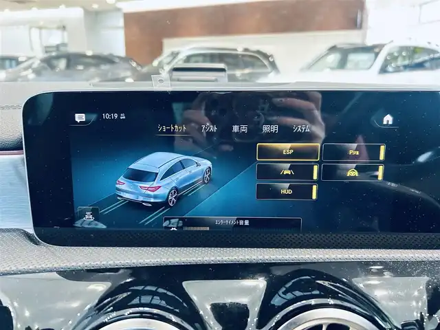 メルセデス・ベンツ ＣＬＡ２００ｄ Sブレーク AMGライン 大阪府 2019(令1)年 5.1万km コスモスブラック レザーエクスクルーシブP/レーダーセーフティP/サンルーフ/ワンオーナー/HUD/ACC/黒革/メモリ付きパワーシート/シートヒーター/純正ナビ/TV/３６０度カメラ/純正18インチAW/LEDヘッドライト/アンビエントライト/電動リアゲート/ブラインドスポット/ワイヤレス充電