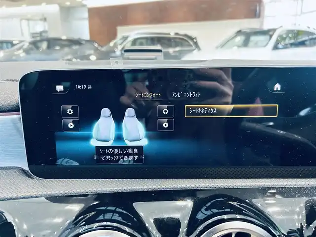 メルセデス・ベンツ ＣＬＡ２００ｄ Sブレーク AMGライン 大阪府 2019(令1)年 5.1万km コスモスブラック レザーエクスクルーシブP/レーダーセーフティP/サンルーフ/ワンオーナー/HUD/ACC/黒革/メモリ付きパワーシート/シートヒーター/純正ナビ/TV/３６０度カメラ/純正18インチAW/LEDヘッドライト/アンビエントライト/電動リアゲート/ブラインドスポット/ワイヤレス充電