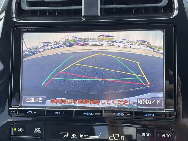 トヨタ プリウス A プレミアム　ツーリングセレ 大分県 2016(平28)年 8.2万km アティチュードブラックマイカ 黒革シート/モデリスタエアロ/純正9インチSDナビ/純正CD/DVD/Bluetooth接続/フルセグTV/バックカメラ/ETC/運転席パワーシート/前席シートヒーター/レーダークルーズコントロール/ステアリングスイッチ/サイドバイザー/ヘッドアップディスプレイ