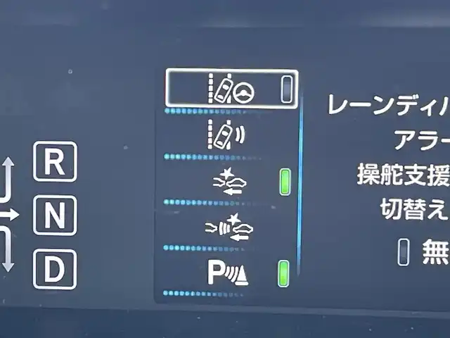 トヨタ プリウス A プレミアム　ツーリングセレ 大分県 2016(平28)年 8.2万km アティチュードブラックマイカ 黒革シート/モデリスタエアロ/純正9インチSDナビ/純正CD/DVD/Bluetooth接続/フルセグTV/バックカメラ/ETC/運転席パワーシート/前席シートヒーター/レーダークルーズコントロール/ステアリングスイッチ/サイドバイザー/ヘッドアップディスプレイ