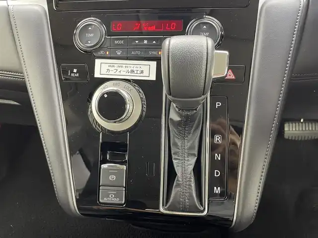 三菱 デリカＤ：５ P 茨城県 2023(令5)年 1万km アメジストブラック 純正10.1型ナビ/Bluetooth/ワンセグ/CD/DVD/AM/FM/HDMI/e-Assist/・衝突軽減ブレーキ/・車線逸脱警報システム/・後側方車両検知警報システム/・誤発進抑制機能/・レーダークルーズコントロール/・オートマチックハイビーム/ETC/ドラレコ/両側パワースライドドア/パワーバックドア/ステアリングヒーター/パワーシート/シートヒーター/アイドリングストップ