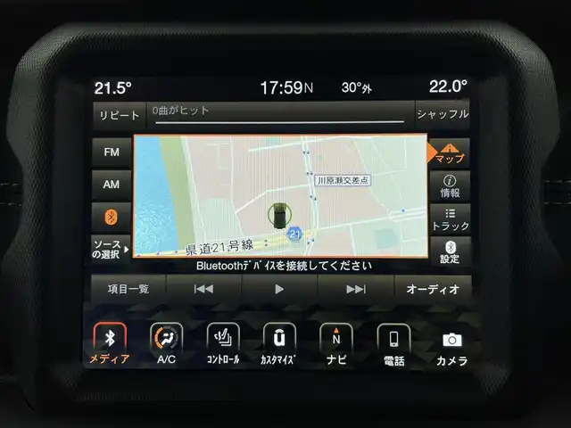 クライスラー・ジープ ジープ ラングラー アンリミテッド サハラ 大分県 2020(令2)年 2.1万km ブラック 純正ナビ/（フルセグ/BT/USB/AUX）/サブウーハー付アルパイン製スピーカー/バックカメラ/フロントカメラ/ブラックレザーシート/フロントシートヒーター/ヒーテッドステアリングホイール/アダプティブクルーズコントロール/フロント/リアパークアシスト/LEDヘッドライト/LEDフォグランプ/LEDテールランプ/純正18インチアルミホイール/保証書・取扱説明書