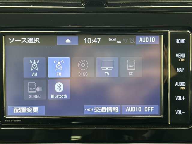 トヨタ プリウス S ツーリングセレクション 宮城県 2019(平31)年 5.7万km ホワイトパールクリスタルシャイン 純正ナビ/(AM/FM/TV/BT/SD/CD/DVD)/バックカメラ/ビルトインETC/レーダークルーズコントロール/シートヒーター/プッシュスタート/スマートキー/スペアキー/オートライト/オートマチックハイビーム/LEDヘッドライト/フォグランプ/純正17インチアルミホイール/社外フロアマット