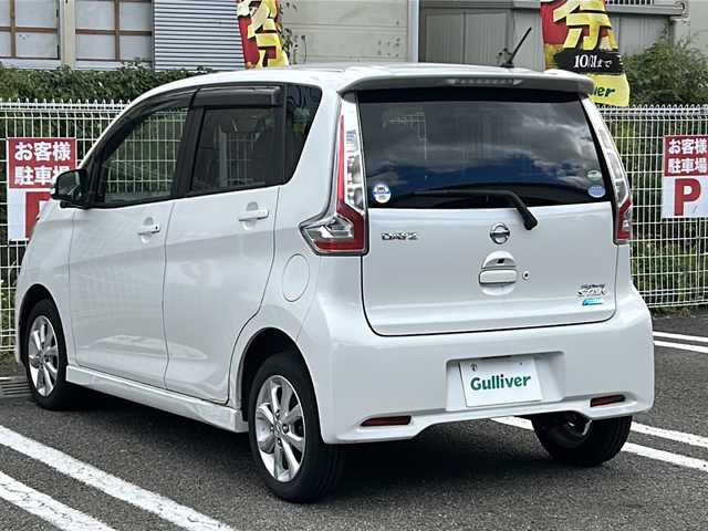 日産 デイズ ハイウェイスターX 兵庫県 2016(平28)年 7.2万km ホワイトパール 純正ナビ/CD/DVD/フルセグTV/Bluetooth/アラウンドビューモニター/エマージェンシーブレーキ/踏み間違い衝突防止アシスト/ヒルスタートアシスト/ABS/ブレーキアシスト/ETC/HIDヘッドランプ/オートライト/スマートキー/エンジンプッシュスタート/純正14インチAW/純正フロアマット/ドアバイザー