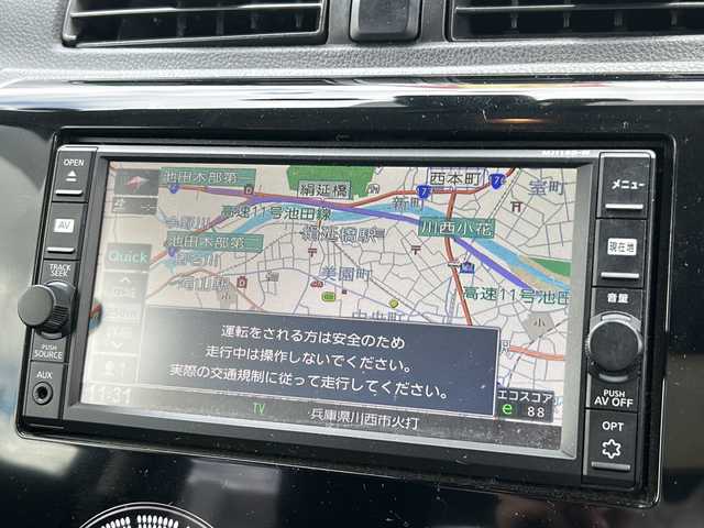 日産 デイズ ハイウェイスターX 兵庫県 2016(平28)年 7.2万km ホワイトパール 純正ナビ/CD/DVD/フルセグTV/Bluetooth/アラウンドビューモニター/エマージェンシーブレーキ/踏み間違い衝突防止アシスト/ヒルスタートアシスト/ABS/ブレーキアシスト/ETC/HIDヘッドランプ/オートライト/スマートキー/エンジンプッシュスタート/純正14インチAW/純正フロアマット/ドアバイザー