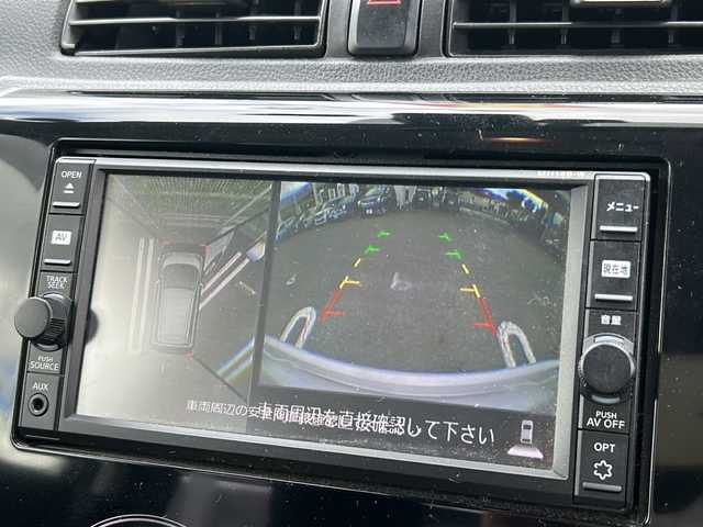 日産 デイズ ハイウェイスターX 兵庫県 2016(平28)年 7.2万km ホワイトパール 純正ナビ/CD/DVD/フルセグTV/Bluetooth/アラウンドビューモニター/エマージェンシーブレーキ/踏み間違い衝突防止アシスト/ヒルスタートアシスト/ABS/ブレーキアシスト/ETC/HIDヘッドランプ/オートライト/スマートキー/エンジンプッシュスタート/純正14インチAW/純正フロアマット/ドアバイザー