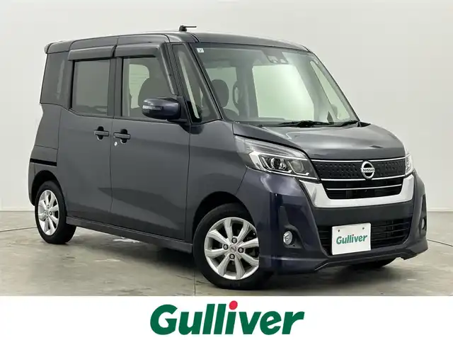 日産 デイズ ルークス ハイウェイスター Xターボ 富山県 2017(平29)年 2.9万km プレミアムパープルP 純正ナビ（CD DVD bluetooth MSV（SD））/フルセグTV/全周囲カメラ/衝突軽減ブレーキ/左パワースライドドア/社外AW付きスタッドレスタイヤセット/スマートキー/プッシュスタート/オートライト/LEDヘッドライト/フォグ/横滑防止装置/純正マット・バイザー/保証書、取説/スペアキー