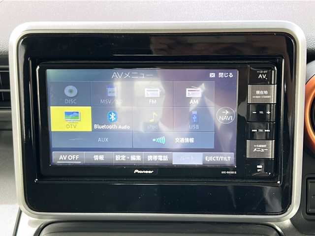 スズキ スペーシア ギア HYBRID XZターボ 神奈川県 2020(令2)年 1.2万km デニムブルー ガンメタリック 2トーン 登録時走行距離11356km/ワンオーナー/純正ディーラーナビ(CD/DVD/AUX/BT/フルセグTV)/全方位カメラ/両側パワースライドドア/レーダークルーズコントロール/パドルシフト/ヘッドアップディスプレイ/D/N席シートヒーター/クリアランスソナー/ルーフレール/フロアマット/ISOFIX/スペアキー×1/保証書/取扱説明書