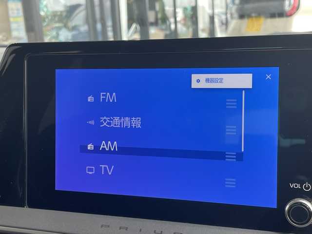 トヨタ プリウス U 愛知県 2023(令5)年 1.1万km アティチュードブラックマイカ トヨタセーフティセンス/純正12.3型ディスプレイオーディオ　ナビ機能なし/レーダークルーズコントロール/シートヒーター/バックカメラ/コーナーセンサー/ETC2.0/LEDヘッドライト/レーンキープアシスト/オートマチックハイビーム/衝突軽減システム/フルセグ/Bluetooth/ステアリングスイッチ/スマートキー/プッシュスタート