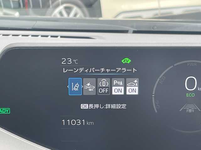 トヨタ プリウス U 愛知県 2023(令5)年 1.1万km アティチュードブラックマイカ トヨタセーフティセンス/純正12.3型ディスプレイオーディオ　ナビ機能なし/レーダークルーズコントロール/シートヒーター/バックカメラ/コーナーセンサー/ETC2.0/LEDヘッドライト/レーンキープアシスト/オートマチックハイビーム/衝突軽減システム/フルセグ/Bluetooth/ステアリングスイッチ/スマートキー/プッシュスタート