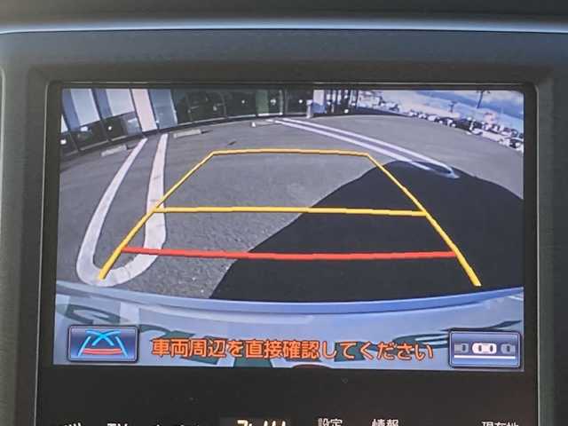 トヨタ クラウン ハイブリッド アスリートG 岐阜県 2013(平25)年 6万km プレシャスシルバー 登録時走行距離：60002km/ワンオーナー/純正ナビ/バックカメラ/フルセグテレビ・Bluetooth・CD/クルーズコントロール/ドライブレコーダー/パワーシート/LEDヘッドライト/フォグライト/オートライト/オートマチックハイビーム/純正フロアマット/純正１７インチアルミホイール/保証書/取扱説明書/スペアキー×２本