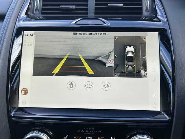 ジャガー ジャガー Ｅペース SE P200 栃木県 2021(令3)年 5.2万km フジホワイト ワンオーナー/純正メモリナビ/・Bluetooth USB/・アラウンドビューモニター/追従式クルーズコントロール/ドアバイザー/パドルシフト/ドライブレコーダー/レザーシート/パワーシート/シートヒーター/純正18インチアルミホイール/衝突被害軽減システム/コーナーセンサー/LEDヘッドライト/オートライト/取扱説明書/保証書