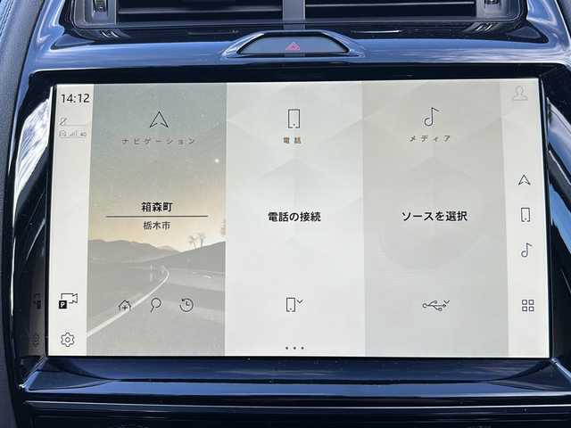 ジャガー ジャガー Ｅペース SE P200 栃木県 2021(令3)年 5.2万km フジホワイト ワンオーナー/純正メモリナビ/・Bluetooth USB/・アラウンドビューモニター/追従式クルーズコントロール/ドアバイザー/パドルシフト/ドライブレコーダー/レザーシート/パワーシート/シートヒーター/純正18インチアルミホイール/衝突被害軽減システム/コーナーセンサー/LEDヘッドライト/オートライト/取扱説明書/保証書