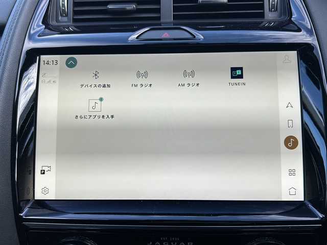 ジャガー ジャガー Ｅペース SE P200 栃木県 2021(令3)年 5.2万km フジホワイト ワンオーナー/純正メモリナビ/・Bluetooth USB/・アラウンドビューモニター/追従式クルーズコントロール/ドアバイザー/パドルシフト/ドライブレコーダー/レザーシート/パワーシート/シートヒーター/純正18インチアルミホイール/衝突被害軽減システム/コーナーセンサー/LEDヘッドライト/オートライト/取扱説明書/保証書