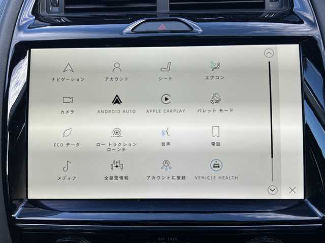 ジャガー ジャガー Ｅペース SE P200 栃木県 2021(令3)年 5.2万km フジホワイト ワンオーナー/純正メモリナビ/・Bluetooth USB/・アラウンドビューモニター/追従式クルーズコントロール/ドアバイザー/パドルシフト/ドライブレコーダー/レザーシート/パワーシート/シートヒーター/純正18インチアルミホイール/衝突被害軽減システム/コーナーセンサー/LEDヘッドライト/オートライト/取扱説明書/保証書