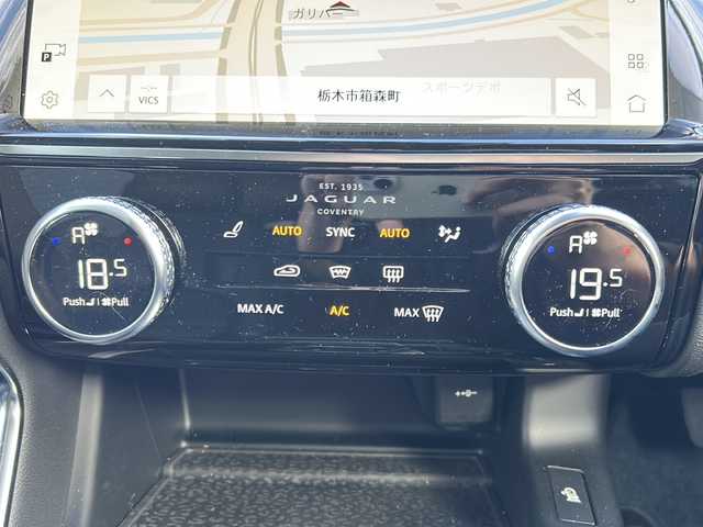 ジャガー ジャガー Ｅペース SE P200 栃木県 2021(令3)年 5.2万km フジホワイト ワンオーナー/純正メモリナビ/・Bluetooth USB/・アラウンドビューモニター/追従式クルーズコントロール/ドアバイザー/パドルシフト/ドライブレコーダー/レザーシート/パワーシート/シートヒーター/純正18インチアルミホイール/衝突被害軽減システム/コーナーセンサー/LEDヘッドライト/オートライト/取扱説明書/保証書