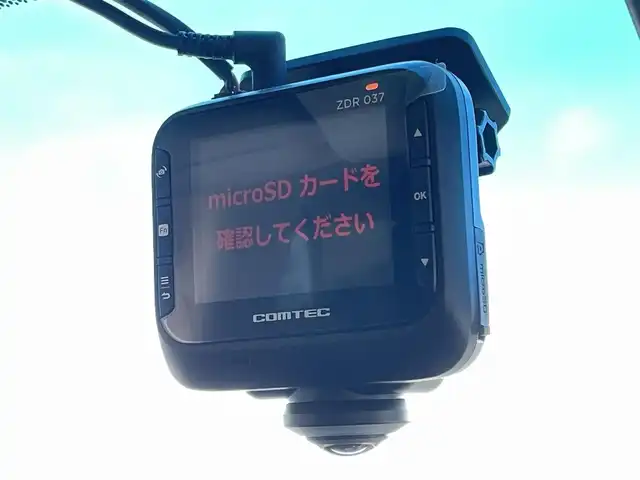 ホンダ オデッセイ アブソルート・EXホンダセンジング 東京都 2018(平30)年 6.4万km プラチナホワイトパール 純正９インチナビ/後席１１．６インチフリップダウンモニター/全周囲カメラ/スマートパーキングアシスト/両側パワースライド/ホンダセンシング/・衝突軽減ブレーキ/・アダプティブクルーズコントロール/・車線維持支援システム/・誤発進抑制機能/ブラインドスポットモニター/ビルトインＥＴＣ２．０/ハーフレザーシート/パドルシフト/前後ドライブレコーダー/360°ドライブレコーダー/純正18インチAW/純正フロアマット/スマートキー×2/保証書/取扱説明書
