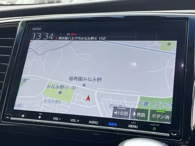 ホンダ オデッセイ アブソルート・EXホンダセンジング 東京都 2018(平30)年 6.4万km プラチナホワイトパール 純正９インチナビ/後席１１．６インチフリップダウンモニター/全周囲カメラ/スマートパーキングアシスト/両側パワースライド/ホンダセンシング/・衝突軽減ブレーキ/・アダプティブクルーズコントロール/・車線維持支援システム/・誤発進抑制機能/ブラインドスポットモニター/ビルトインＥＴＣ２．０/ハーフレザーシート/パドルシフト/前後ドライブレコーダー/360°ドライブレコーダー/純正18インチAW/純正フロアマット/スマートキー×2/保証書/取扱説明書