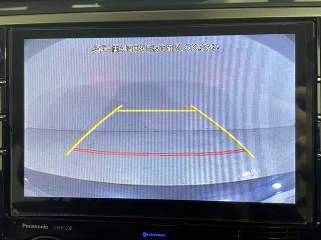 スバル レヴォーグ 1．6GT アイサイト 広島県 2017(平29)年 3.5万km ダークグレーメタリック OP黒革シート/純正8型ナビ/フロント/サイド/バックカメラ/パワーシート/ポジションメモリー/シートヒーター/アイサイト/・デジタルインナーミラー/・ブラインドスポットモニター/・プリクラッシュブレーキ/・レーンキープアシスト/・ハイビームアシスト/・レーダークルーズコントロール/・誤発進抑制機能/電動パーキングブレーキ/オートブレーキホールド/パドルシフト/LEDヘッドランプ/純正17インチAW/ETC/ドライブレコーダー