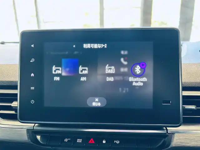 ルノー ルノー カングー ヴァリエテ 大阪府 2024(令6)年 0.9万km ワイン 150台限定車/ワンオーナー/純正ディスプレイオーディオ/applecarplay/バックカメラ/ACC/ブラインドスポット/LEDヘッドライト/クリアランスソナー/ワイヤレス充電/ハーフ革/ルーフレール/スマートキー/ETC/ドラレコ