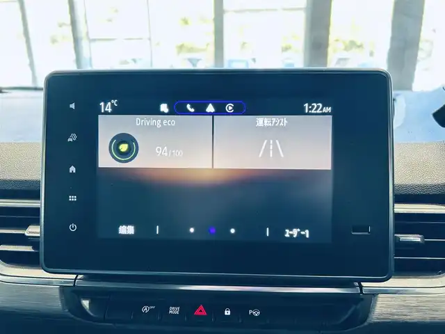 ルノー ルノー カングー ヴァリエテ 大阪府 2024(令6)年 0.9万km ワイン 150台限定車/ワンオーナー/純正ディスプレイオーディオ/applecarplay/バックカメラ/ACC/ブラインドスポット/LEDヘッドライト/クリアランスソナー/ワイヤレス充電/ハーフ革/ルーフレール/スマートキー/ETC/ドラレコ