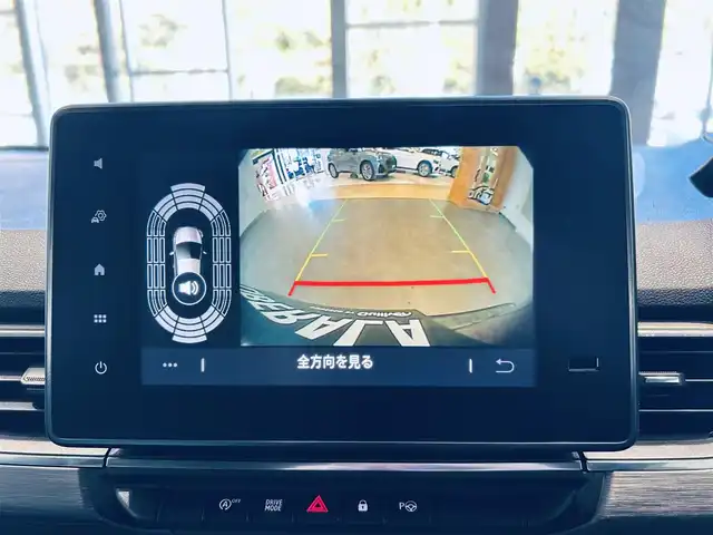 ルノー ルノー カングー ヴァリエテ 大阪府 2024(令6)年 0.9万km ワイン 150台限定車/ワンオーナー/純正ディスプレイオーディオ/applecarplay/バックカメラ/ACC/ブラインドスポット/LEDヘッドライト/クリアランスソナー/ワイヤレス充電/ハーフ革/ルーフレール/スマートキー/ETC/ドラレコ