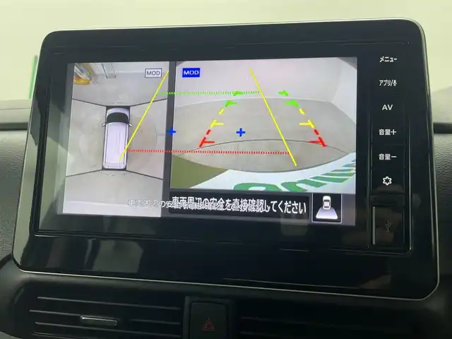 日産 ルークス HWS X プロパイロットED 埼玉県 2023(令5)年 1.2万km ホワイトソリッド/プレミアムオリーブM 純正９型ＤＡ　全方位　両側電動　ＥＴＣ　ＬＥＤ　コネクトナビ　レーダークルーズコントロール　アイドリングストップ　Ｂｌｕｅｔｏｏｔｈ　衝突軽減　オートハイビーム　レーンキープ　ドライブレコーダー ベンチシート　純正フロアマット　コーナーセンサー　純正15インチアルミ　スマートキー　プッシュスタート