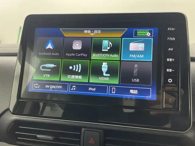 日産 ルークス HWS X プロパイロットED 埼玉県 2023(令5)年 1.2万km ホワイトソリッド/プレミアムオリーブM 純正９型ＤＡ　全方位　両側電動　ＥＴＣ　ＬＥＤ　コネクトナビ　レーダークルーズコントロール　アイドリングストップ　Ｂｌｕｅｔｏｏｔｈ　衝突軽減　オートハイビーム　レーンキープ　ドライブレコーダー ベンチシート　純正フロアマット　コーナーセンサー　純正15インチアルミ　スマートキー　プッシュスタート