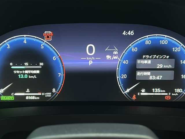 トヨタ ヴェルファイア ハイブリット Z プレミア 広島県 2024(令6)年 0.9万km プラチナホワイトパールマイカ 禁煙/左右独立ムーンルーフ/トヨタチームメイト/・アドバンストパーク/・パーキングサポートブレーキ/・アドバンストドライブ/・緊急時操舵支援/・フロントクロストラフィックアラート/・レーンチェンジアシスト/・ドライバーモニターカメラ/セーフティセンス/・プリクラッシュセーフティ/・レーントレーシングアシスト/・レーダークルーズコントロール/・アダプティブハイビーム/・ロードサインアシスト/・ドライバー異常時対応/・プロアクティブドライビングアシスト/・発進遅れ告知機能/BSM/パーキングサポートブレーキ/デジタルインナーミラー/純正14インチディスプレイ/ナビ/・地デジTV/・ETC2.0/パノラミックビューモニター/フリップダウンモニター（V12T-R72C）/HUD/両側パワースライドドア/パワーバックドア/シートヒーター/ベンチレーション/パワーシート/メモリーシート/ステアリングヒーター/ドライブレコーダー（TZ-DR210）/おくだけ充電/フロアマット/ドアバイザー/AC100V1500W/スペアタイヤ