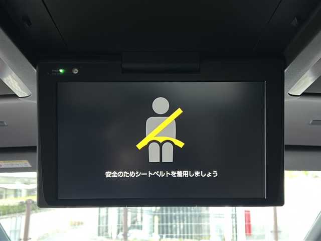 トヨタ ヴェルファイア ハイブリット Z プレミア 広島県 2024(令6)年 0.9万km プラチナホワイトパールマイカ 禁煙/左右独立ムーンルーフ/トヨタチームメイト/・アドバンストパーク/・パーキングサポートブレーキ/・アドバンストドライブ/・緊急時操舵支援/・フロントクロストラフィックアラート/・レーンチェンジアシスト/・ドライバーモニターカメラ/セーフティセンス/・プリクラッシュセーフティ/・レーントレーシングアシスト/・レーダークルーズコントロール/・アダプティブハイビーム/・ロードサインアシスト/・ドライバー異常時対応/・プロアクティブドライビングアシスト/・発進遅れ告知機能/BSM/パーキングサポートブレーキ/デジタルインナーミラー/純正14インチディスプレイ/ナビ/・地デジTV/・ETC2.0/パノラミックビューモニター/フリップダウンモニター（V12T-R72C）/HUD/両側パワースライドドア/パワーバックドア/シートヒーター/ベンチレーション/パワーシート/メモリーシート/ステアリングヒーター/ドライブレコーダー（TZ-DR210）/おくだけ充電/フロアマット/ドアバイザー/AC100V1500W/スペアタイヤ